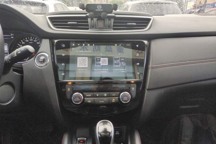 Used Nissan Qashqai 2022 2.0L CVT XV Premier Luxury Edition Audio And AC Panel