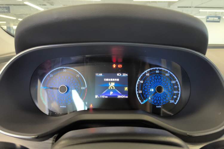 Used Hongqi E-QM5 2023 620km PLUS