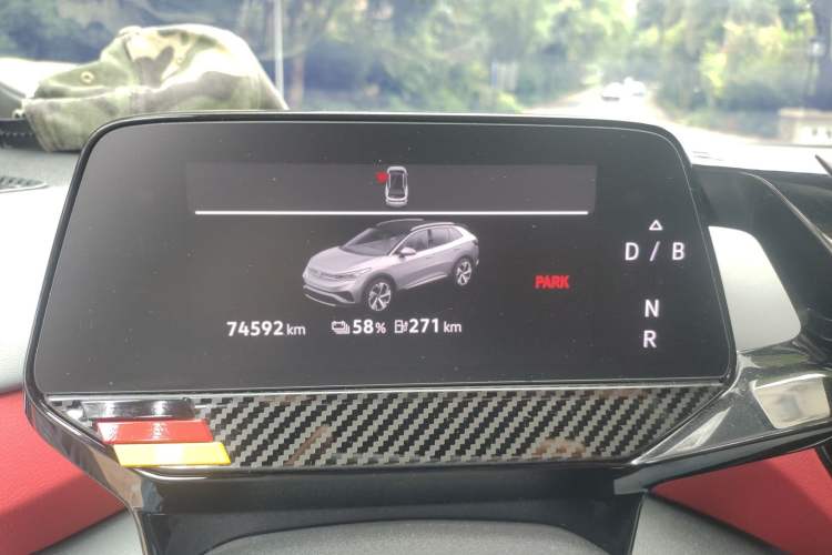 Used Volkswagen ID.4 X 2022 Pure Long-Range Version Instrument Cluster