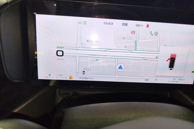 Used Haval Raptor New Energy 2023 Hi4 102 Exploration Edition Instrument Cluster