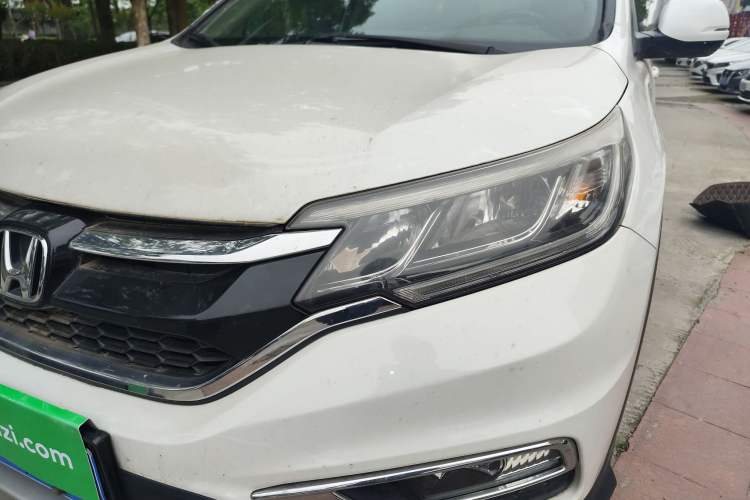 Used Honda CR-V 2016 2.0L Two-Wheel Drive Classic Edition
