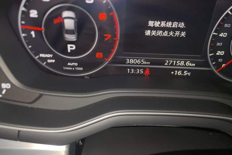 Used Audi A4L 2019 40 TFSI Fashion Edition China VI Emission Standard
