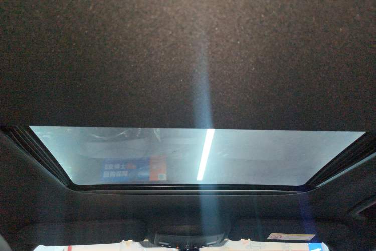 Used Lincoln MKC 2018 2.0T Four-Wheel Drive Zunya Edition Headliner