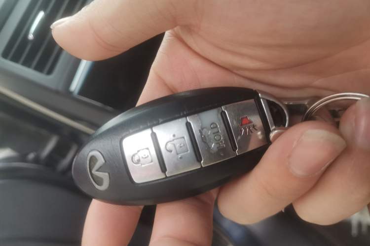 Used Infiniti Q70 2015 Q70L 2.5L Elite Edition Vehicle Key