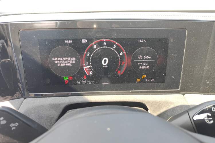 Used Volkswagen Tiguan L 2024 PRO 380TSI Four-Wheel Drive R-Line Prestige Edition Instrument Cluster