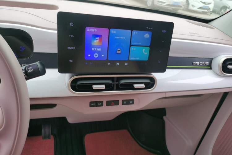 Used Geely Galaxy Panda 2025 210 km – Yuanqi Bear