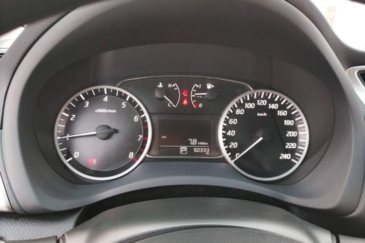 Used Nissan Sylphy 2021 Classic 1.6XE CVT Comfort Edition
