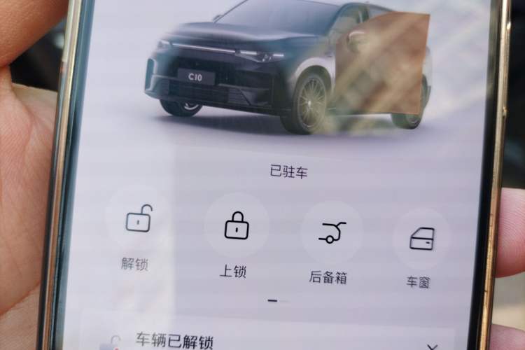 Used Leapmotor C10 2024 530 Comfort Edition
