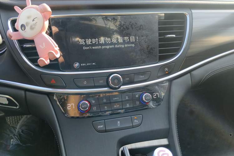 Used Buick LaCrosse 2018 20T Elite Edition