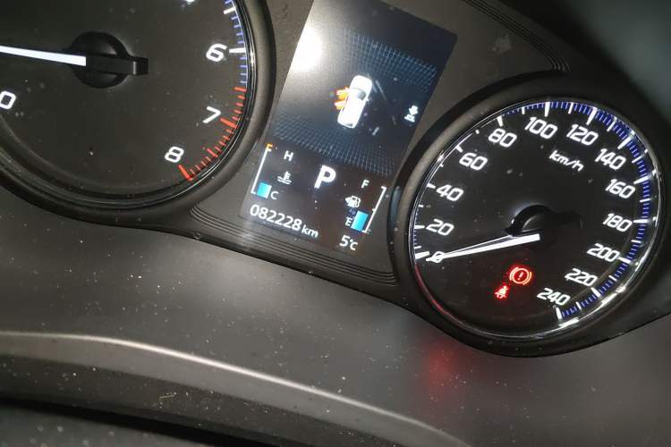 Used Mitsubishi Outlander 2021 2.0L Two-Wheel Drive Comfort Edition 5 Seats Odometer Close Up