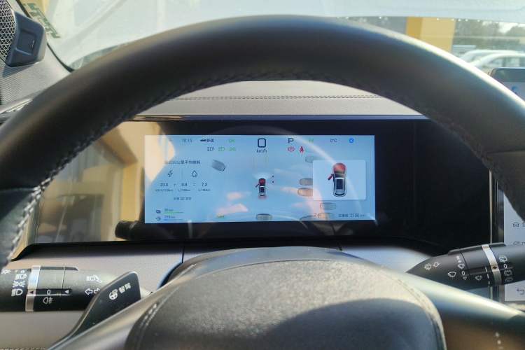 Used BYD Song L DM-i 2025 Intelligent Driving Version 160 km Beyond-Range Type
