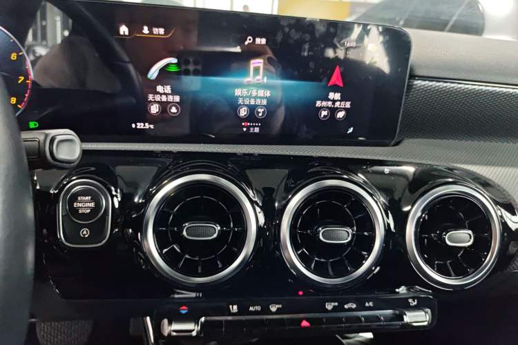 Used Mercedes-Benz A-Class 2022 A 200 Dynamic Edition Audio And AC Panel