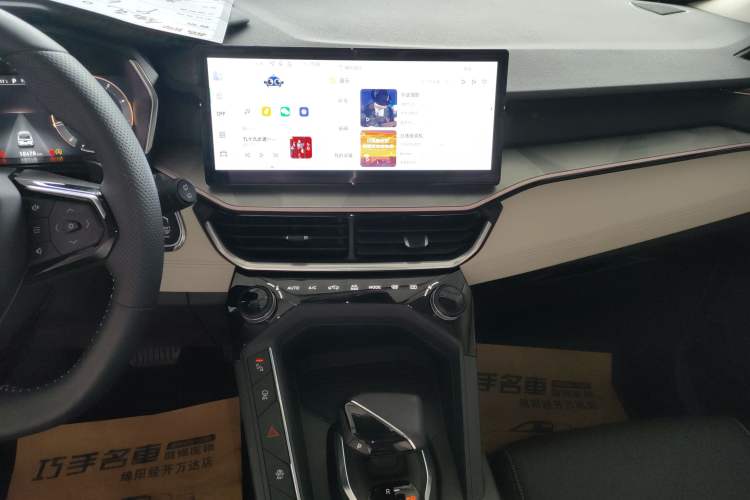 Used Lynk & Co 06 2023 Remix 1.5T Shero
