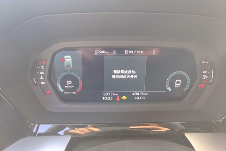 Used Audi A3 2025 Sportback 35TFSI Prestige Edition
