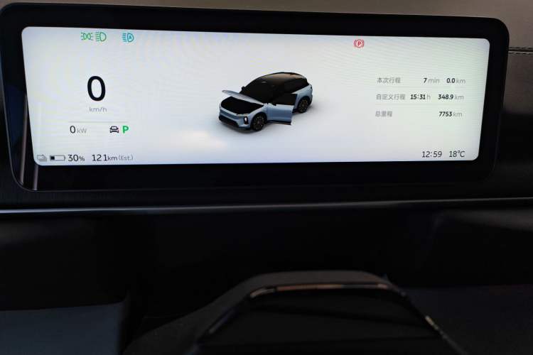 Used Nio ES6 2025 75 kWh