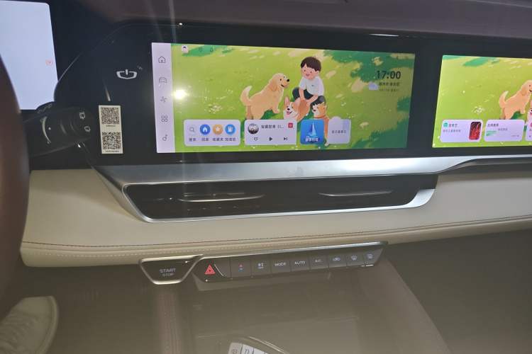 Used Geely Auto Monjaro L 2024 2.0TD High-Power Automatic Two-Wheel Drive Yunqi Version Audio And AC Panel