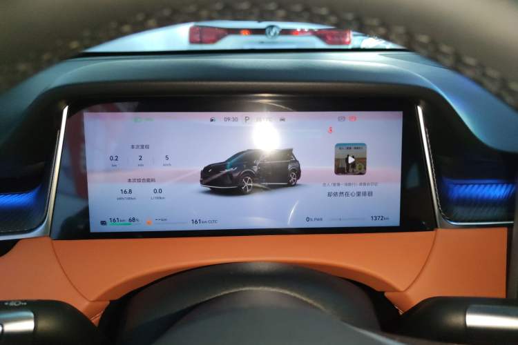 Used Hima H5 2025 Model Range-Extending Max
