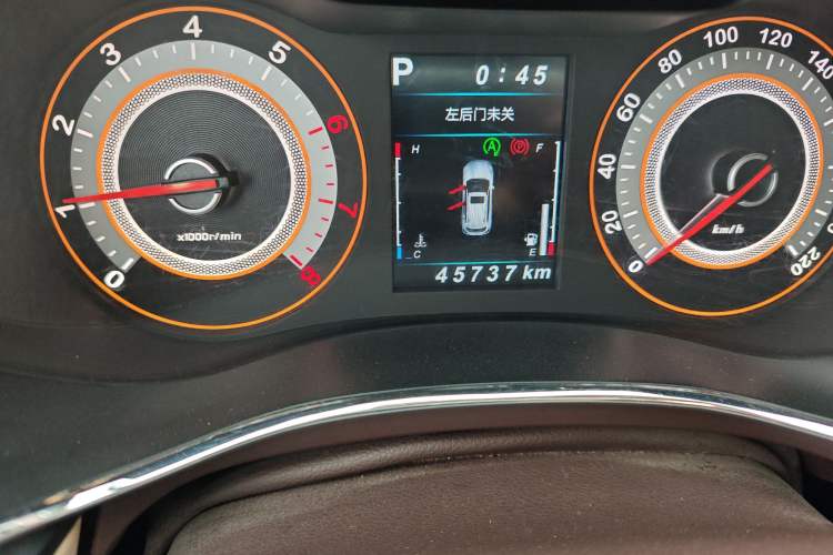 Used Leopaard CS9 2018 1.5T CVT Jingrui Model
