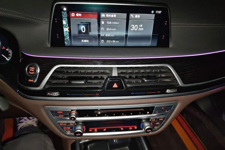 Used BMW 7 Series 2018 730Li Leading Model M Sport Package