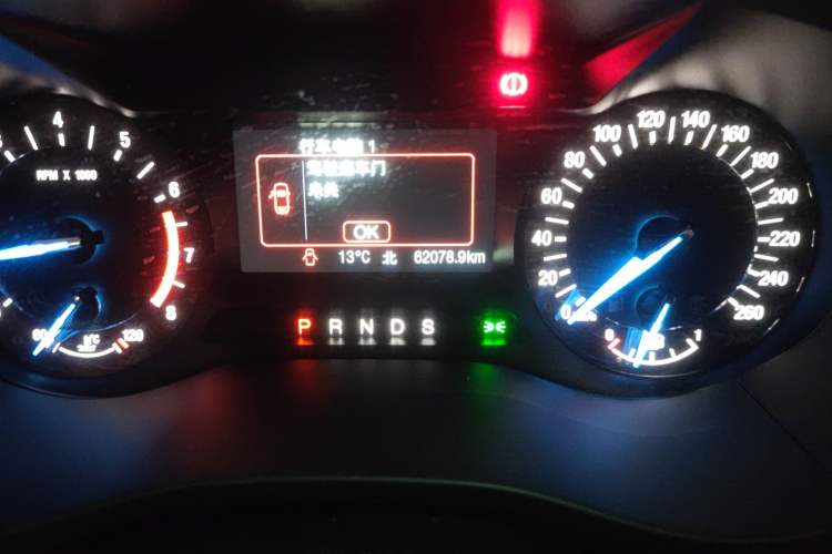 Used Ford Mondeo 2020 EcoBoost 180 Stylish Model