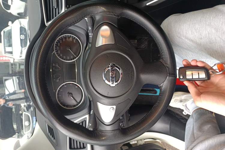 Used Nissan Sylphy 2022 Classic 1.6XE CVT Comfort Edition Vehicle Key