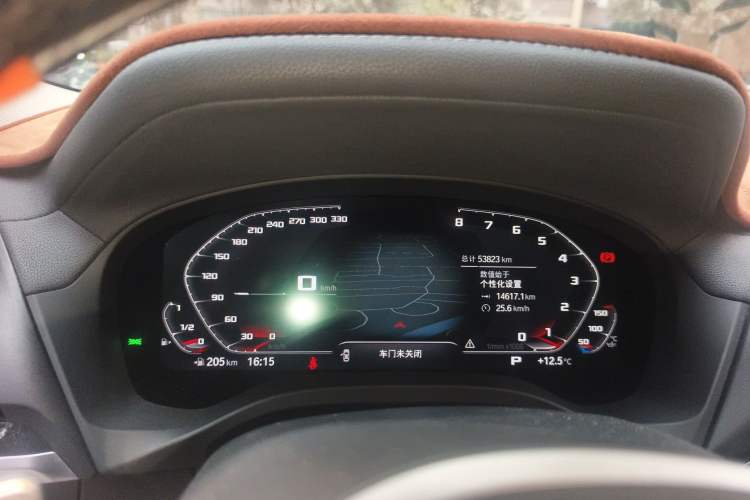 Used BMW X3 2021 xDrive28i M Sport Package
