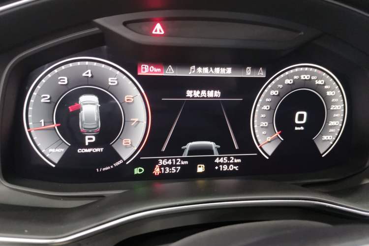 Used Audi A6L 2023 Revised 40 TFSI Luxury Dynamic Edition