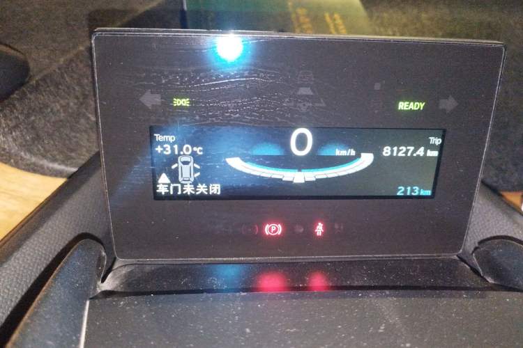 Used BMW i3 2019 Fast Charging Edition
