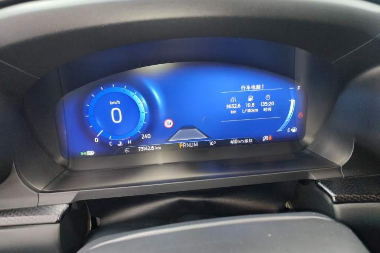 Used Ford Explorer 2020 EcoBoost 285 Four-Wheel Drive Sport Edition ST-LINE 7-Seater
