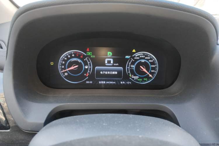 Used BYD Tang New Energy 2017 2.0T All-Wheel Drive Hyatt Model
