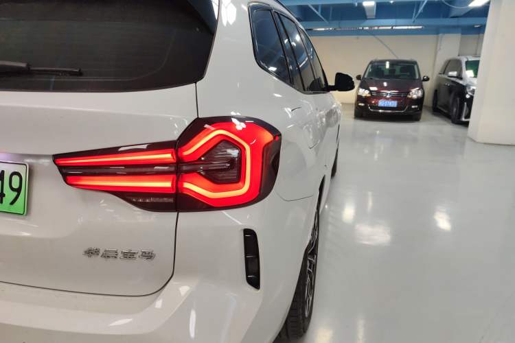 Used BMW iX3 2022 Updated Leading Version