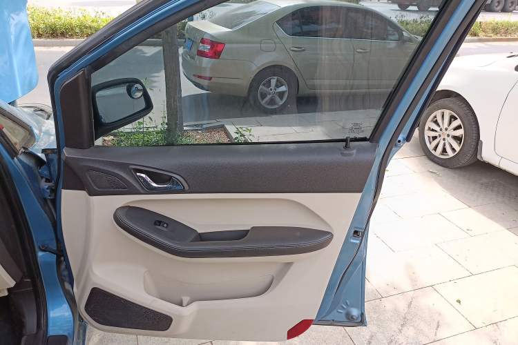 Used Chery Arrizo M7 2015 2.0L CVT Wide Enjoyment Edition 232 Seats
