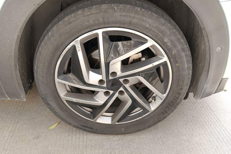 Used NETA U 2021 Pro 610 Industry Custom Edition