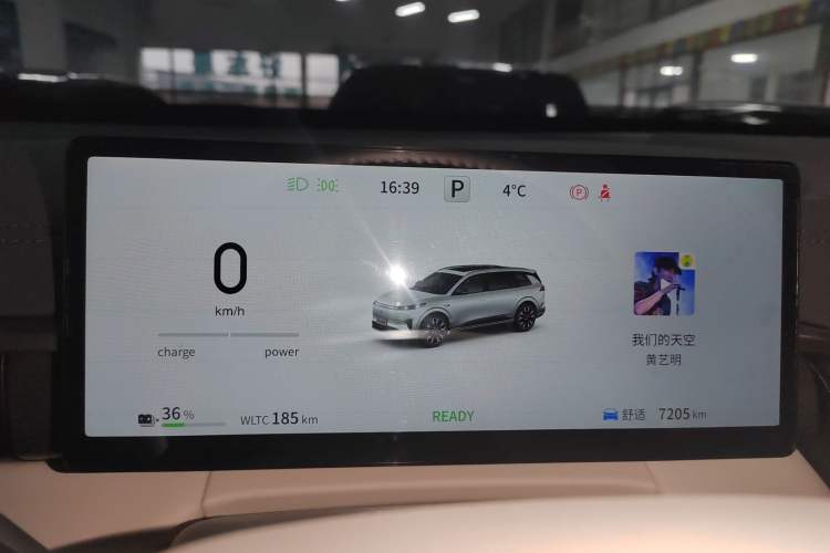 Used Dongfeng eπ eπ008 2026 Model Six-Seat Pure-Electric Family Delight Edition