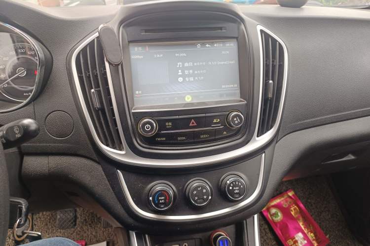 Used Baojun 560 2016 1.8L Manual Value Edition