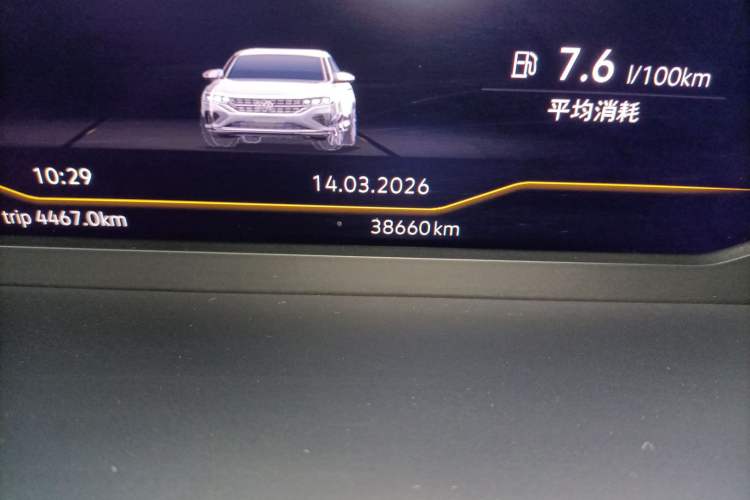 Used Volkswagen Passat 2024 380TSI Starry Elite Edition
