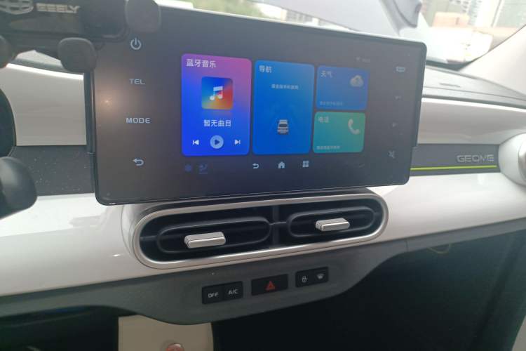 Used Geely Galaxy Panda 2025 210km Panda Kart Audio And AC Panel