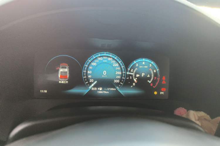 Used Jaguar XFL 2017 XFL 3.0 SC 340 PS Premium Edition