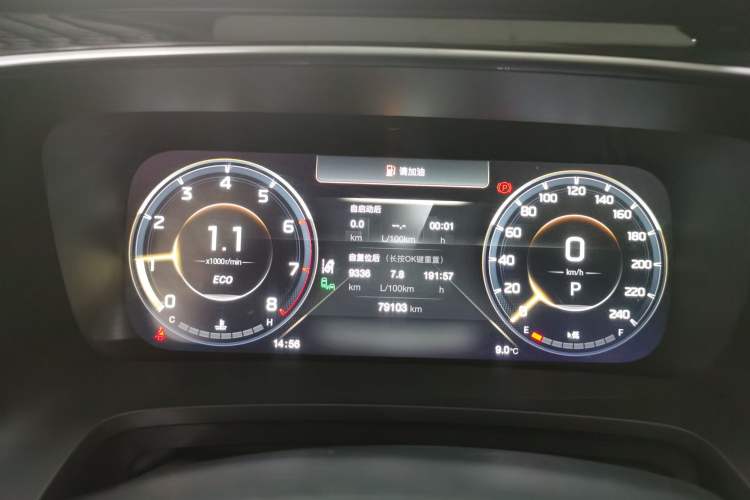 Used GAC Trumpchi M8 2021 Lingxiu Series 390T Flagship Edition