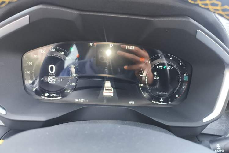 Used Lynk & Co 01 2023 2.0TD Two-Wheel Drive Asian Games Edition
