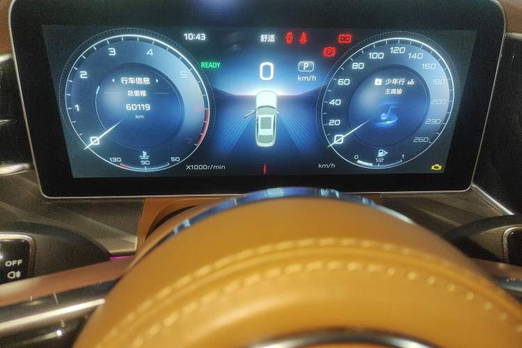 Used Hongqi H9 2022 2.0T Smart Connect Flagship Edition