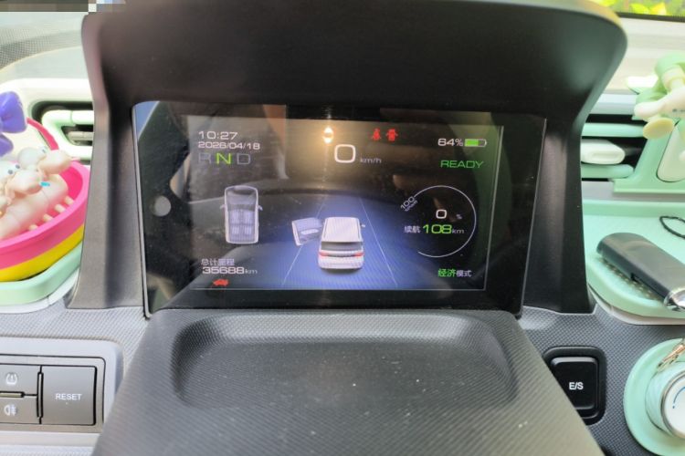 Used Wuling Hongguang MINIEV 2022 Macaron Premium Model – Lithium Iron Phosphate
