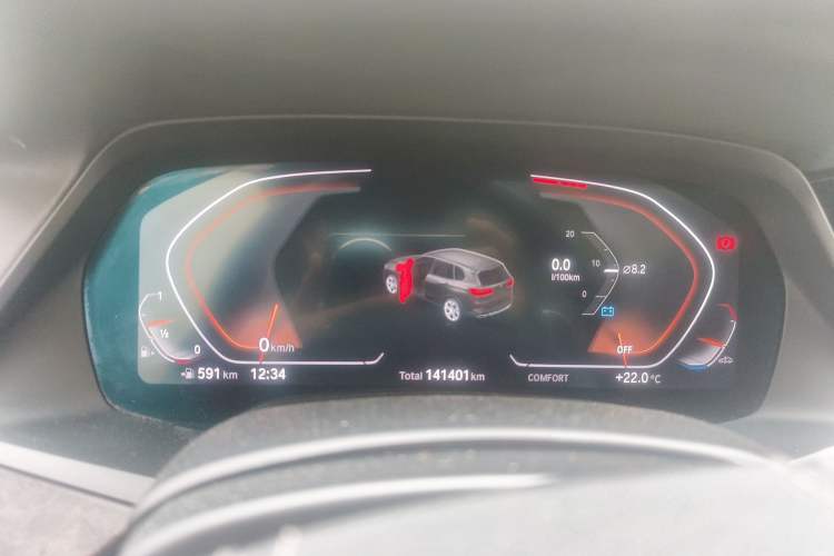 Used BMW X5 2020 xDrive30i X Design Package