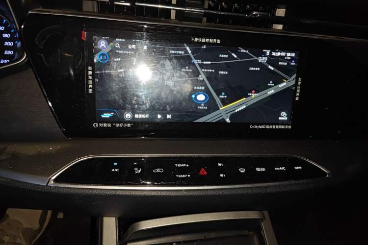 Used CHANGAN OSHAN X7 2020 1.5T Automatic Luxury Model
