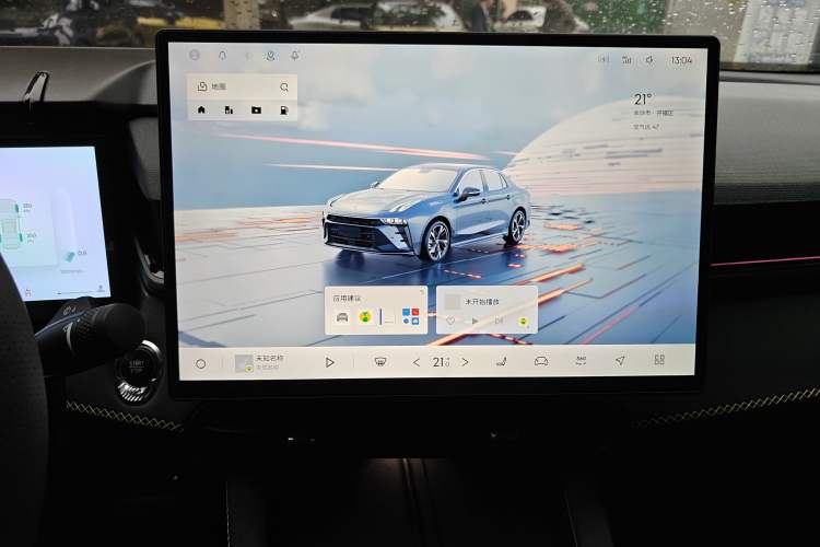 Used Lynk & Co 03 2025 1.5TD DCT Champion Edition Pro Audio And AC Panel