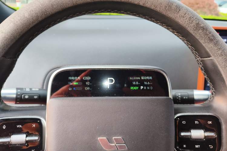 Used Li Auto L8 2023 Pro Model Instrument Cluster