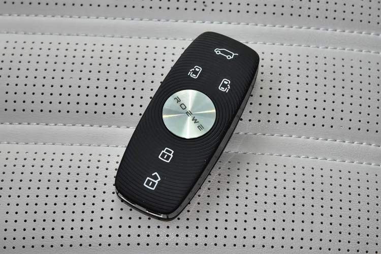 Used Roewe iMAX8 2021 400TGI Supreme Series Ultimate Edition Vehicle Key