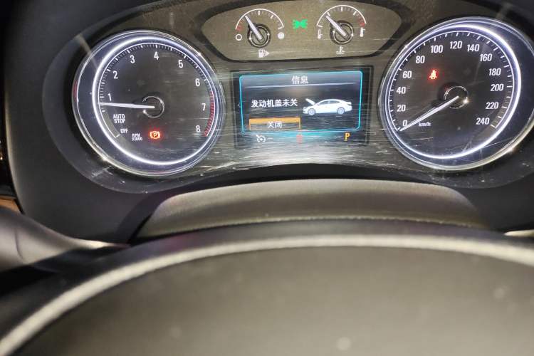 Used Buick LaCrosse 2016 28T Premium Edition
