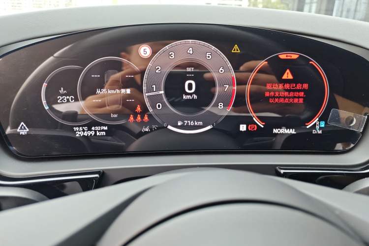 Used Porsche Cayenne 2024 Cayenne 3.0T