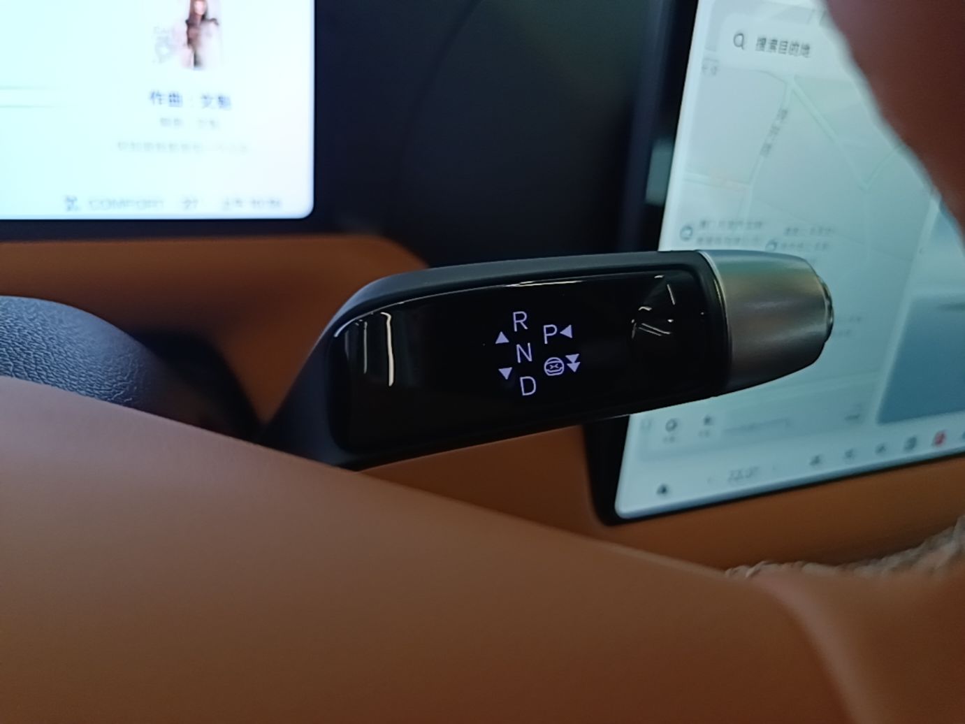 XPeng G9 2026 Model, 725 Max — снимка 16